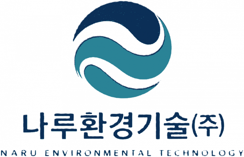 나루환경기술(주) 로고